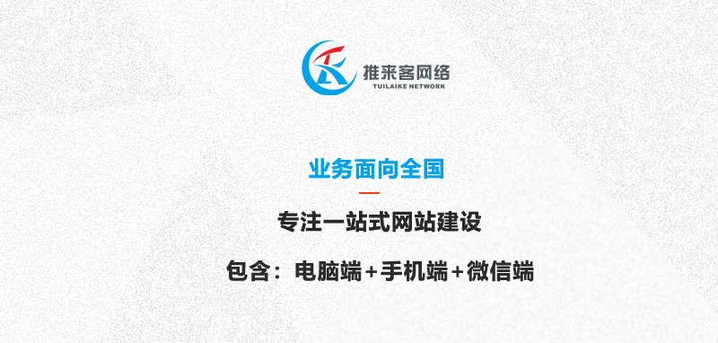做企业网站有必要吗?企业网站有什么好处 做企业网站有必要吗?企业网站有什么好处