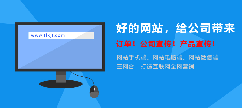 成都中小型企业开发网站怎么找建站公司.jpg 成都中小型企业开发网站怎么找建站公司.jpg