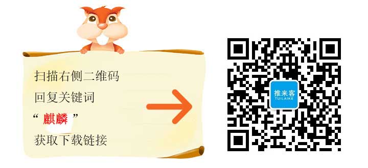 qilin.jpg qilin.jpg