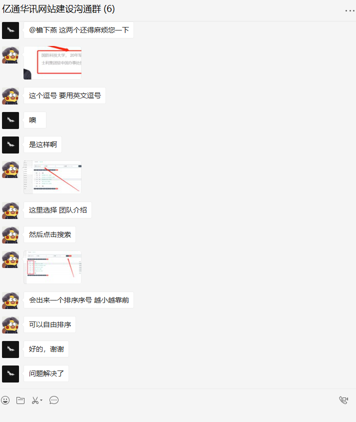 7.png 7.png