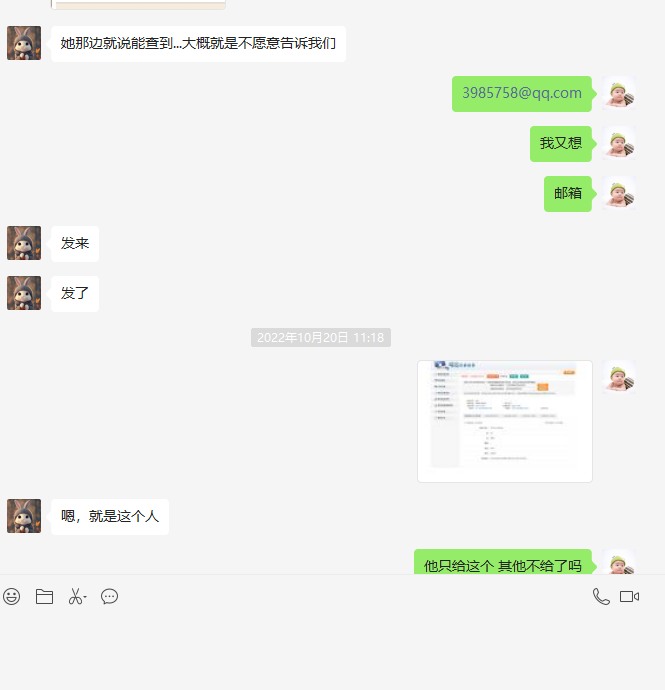 8.png