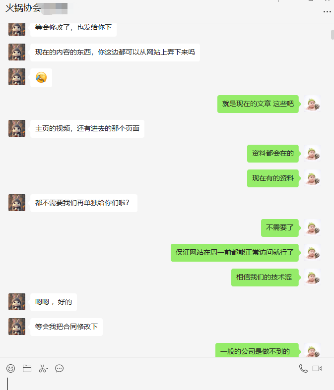 9.png