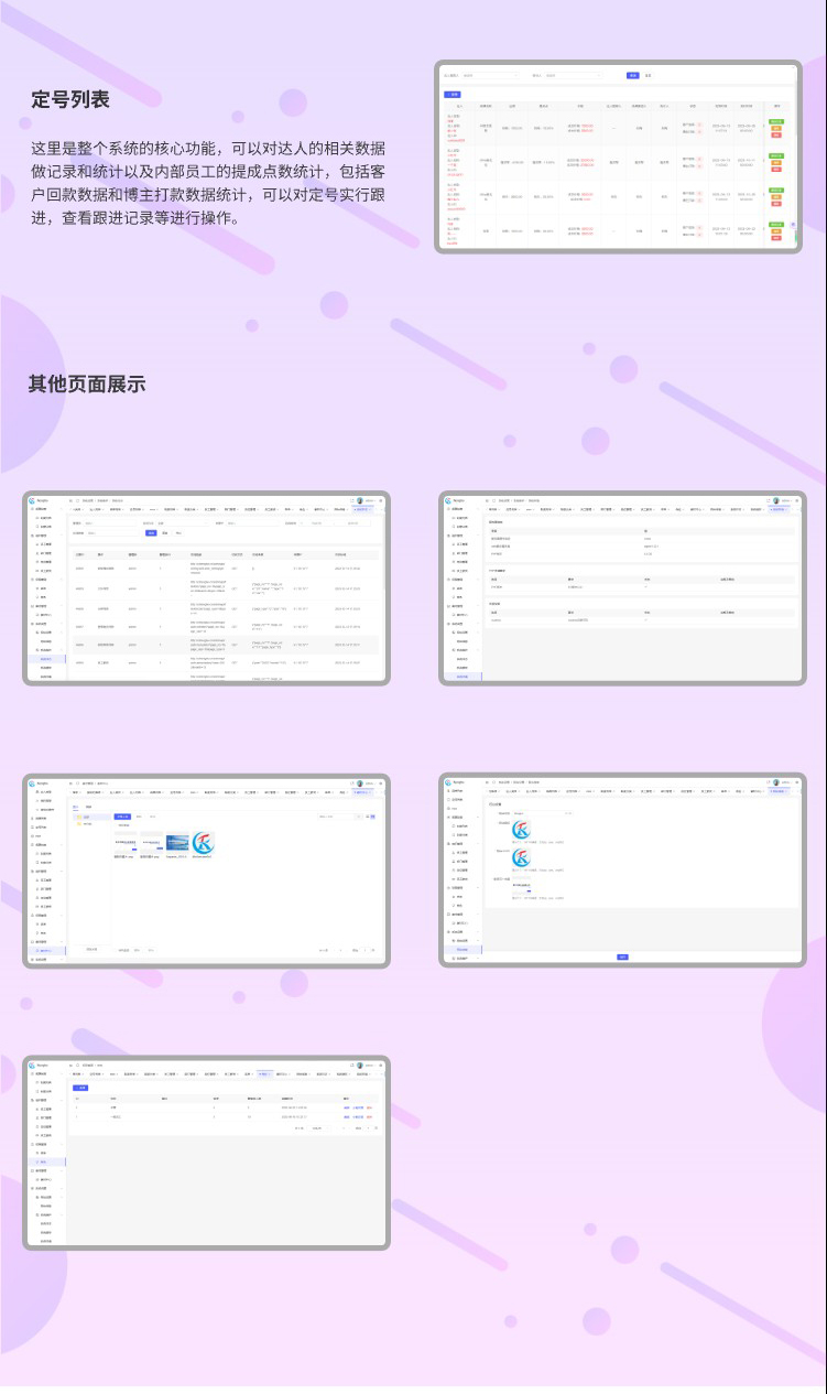 长图_03.jpg