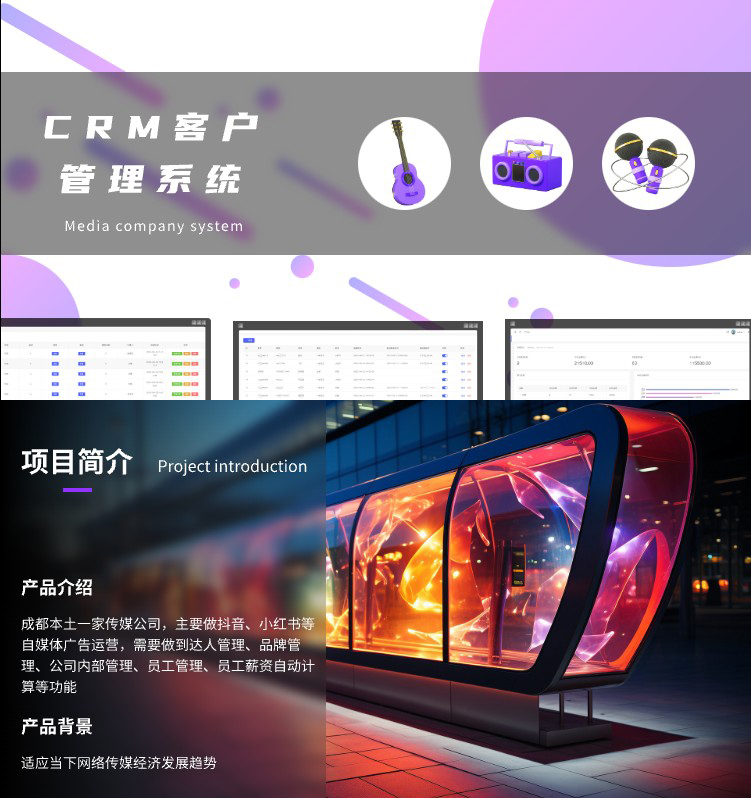 长图_01.jpg