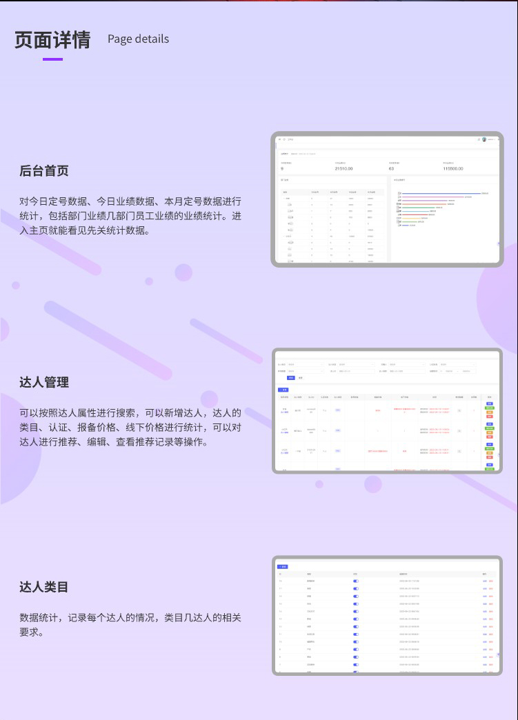 长图_02.jpg