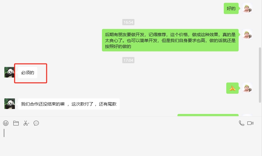 837.png 837.png