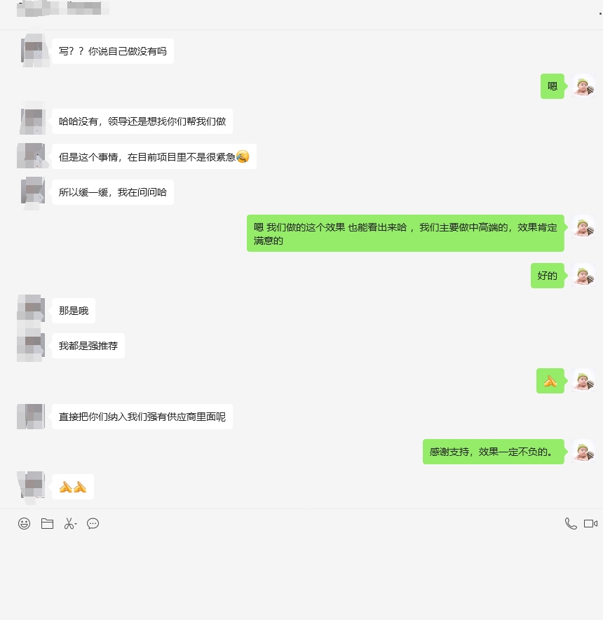 6.png 6.png