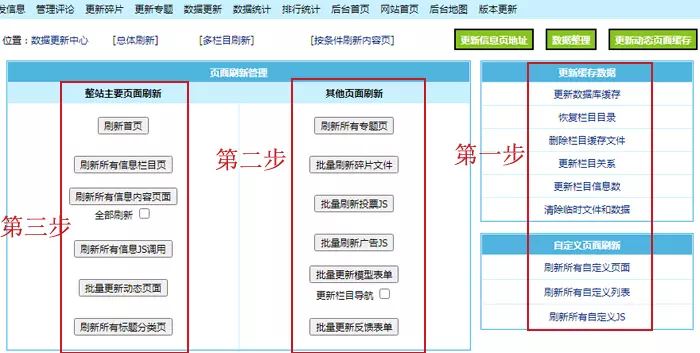 website-update.jpg website-update.jpg
